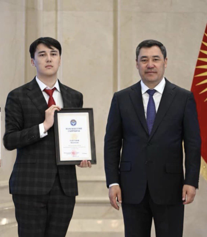 Абдумалик Турсунов